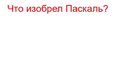 ЧтЈ4.4-/,t`4-t.4',4`t.,4.c