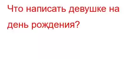 ЧтЈ4/t,4/.4`t,4`c4-4-t,`b4.-H4/t,4-4-t/tc4`4-mM]