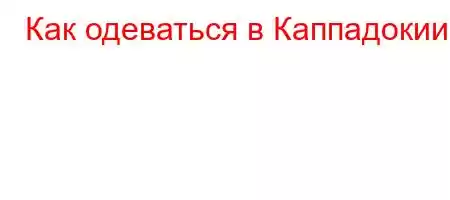 Как д-4-t,,4`c4`tc4,4&,4-M