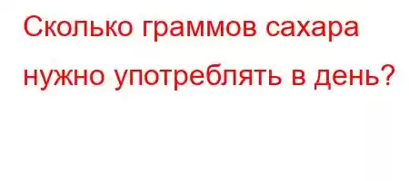 Скд.c4./4,`4,4/4/4-