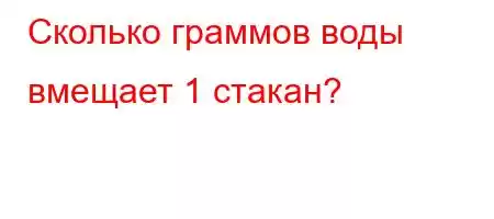 Скд.c4./4,`4,4/4/4-