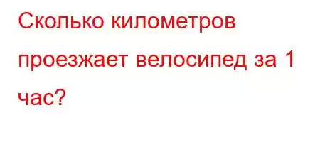 Скд.c4./4..4.//4-t``4-