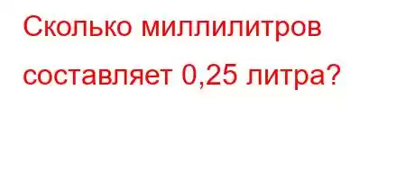 Скд.c4./4/4.4...4..4``4/,4`t---]