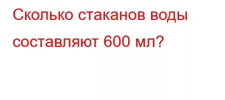 Скд.c4./4`t`,4.,4/t/,4,-M
FFBBBF?F;FBB