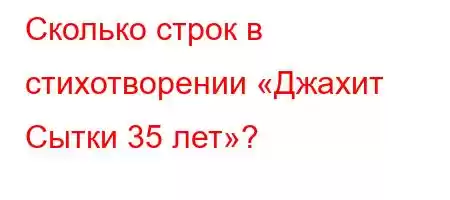 Скд.c4./4`t``4/.4,4`t`.4at---FBBBB
BSBBFBFBF/FBBԃBBF
