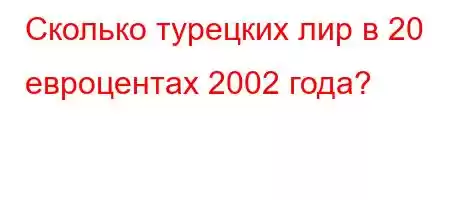 Скд.c4./4```4-ta..4aH4..4`4,4-t,`4/a-t/t`,4aH4,-M