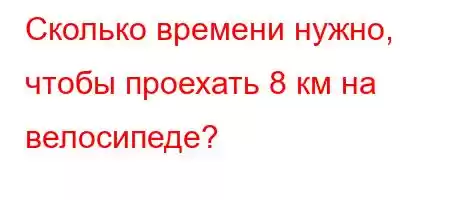 Скд.c4./4,`4-t/4-t/t.4/t`-/t/4a`-]]
--]FBBеде?